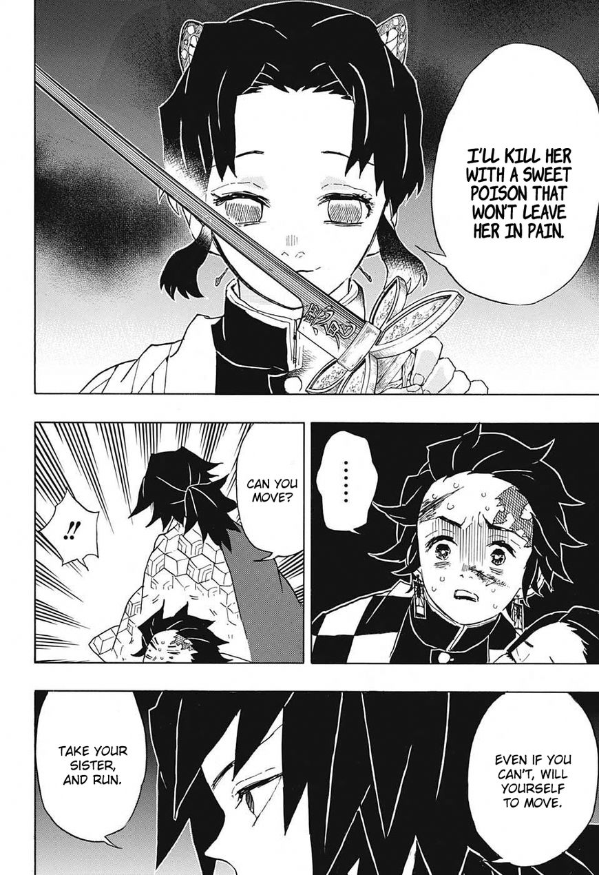 Kimetsu no Yaiba Chapter 44 6